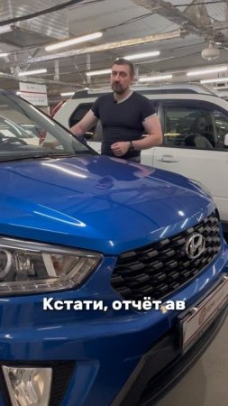 Самый ходовой кроссовер вторичного рынка 8-905-954-00-03/РДМ-Импорт #купитьавтобу