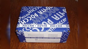 №32. Посылка с Новосибирска. Sony C90