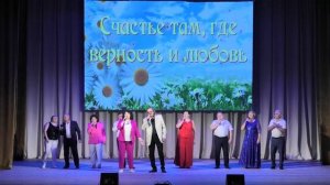 МЫ ЖЕЛАЕМ СЧАСТЬ ВАМ (cover)