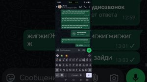 1000001648.mp4