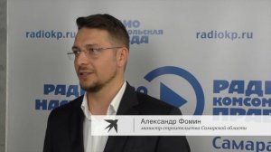 Комсомольская правда 100 лет