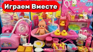 АСМР мультики про куклы для девочек 🌸 Играем в детскую кухню и куклы для детей 🌸