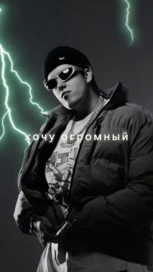 Gotta Love It - B.I.G | tgk gotta_love_it 

#edit #music #rap #recomendation #early2000s #early2000