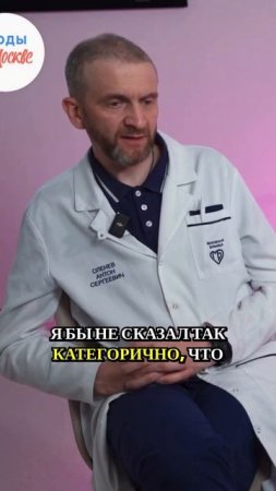 🤰 МамаГид — твои ответы за 30 секунд!