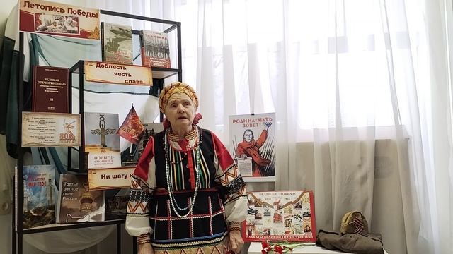 Мантач Альбина, п. Майский, Белгородский р-н, Белгородская обл. (Боец из дивизии Пархоменко, Тихомир