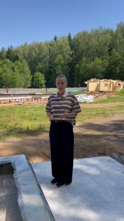 Комплекс строений на участке в 50 соток