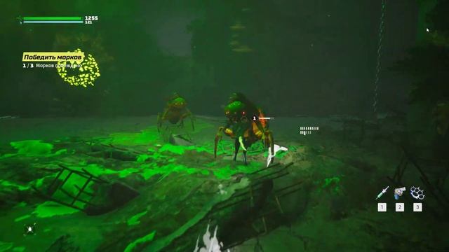 Biomutant  ПРОХОЖДЕНИЕ ЧАСТЬ 1