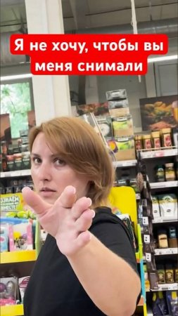 БАРЫГА ЗАПРЕЩАЛА СЕБЯ СНИМАТЬ