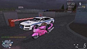 Такаши двойная сплошная