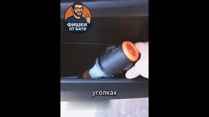 Уникальный ручной пылесос