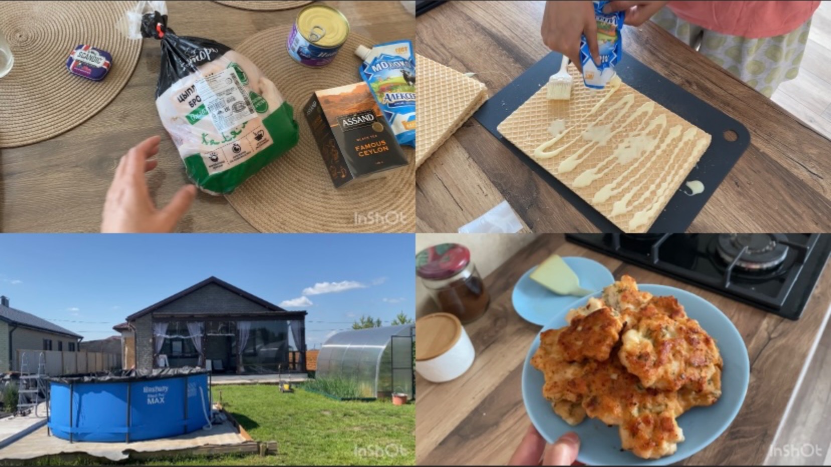 НЕБОЛЬШАЯ ЗАКУПОЧКА// ВАФЕЛЬНЫЙ ТОРТ🔥 ПЛАНЫ НА САРАЙ// РУБЛЕННЫЕ КОТЛЕТКИ 🔥 смотреть онлайн