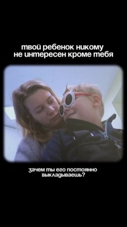 ХОЧЕШЬ - ДЕЛАЙ! И не слушай никого