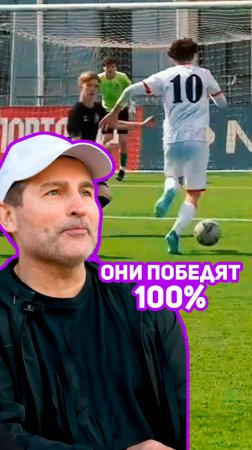 Как он чувствует... #спартакорехово #первенствомо #футбол