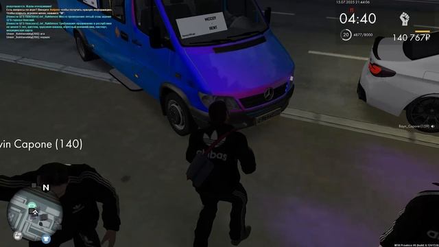 0715 смотреть онлайн