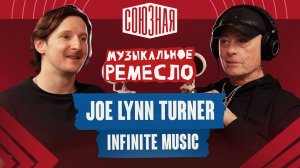 Joe Lynn Turner | Rock, Fate, and the Russian Soul | From Deep Purple to Russia