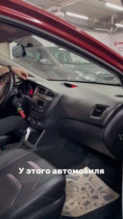 Левый руль, автомат, маленький пробег 8-905-954-00-03/РДМ-Импорт #купитьавтобу