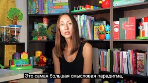 Отличаются ли методы и приёмы с сенсорной и моторной алалией?