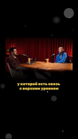 ЭНЕРГИЯ ВОСЕМЬ ЛЮДИ С ЭНЕРГИЕЙ БЕСКОНЕЧНОСТИ