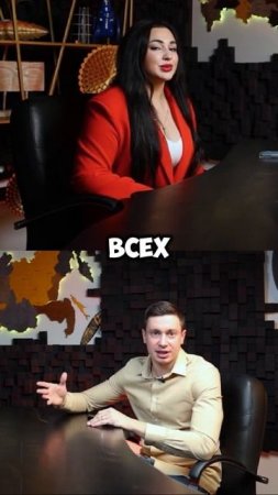 Подбор сотрудников для Госзакупок