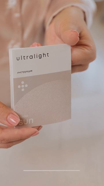 WB | OZON смотреть онлайн