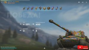Tаnks Blitz Škoda T 27 МАСТЕР malaschckin_denis