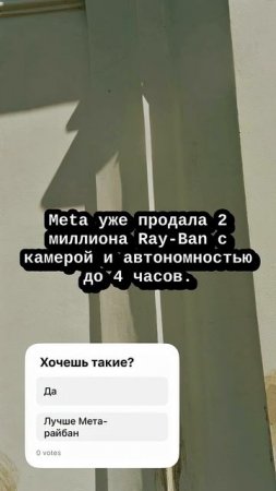 Apple очки только вотвторой половине года