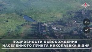 «Мы понимали, что местные жители ждут нас»