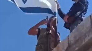 Сирия, Сувейда - друзы ответили взаимностью Израилю подняв его флаг над городом !!!