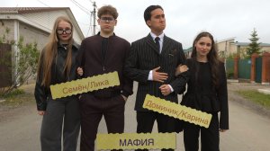 Ответное слово от выпускников 29 гимназии, Уссурийск 2025