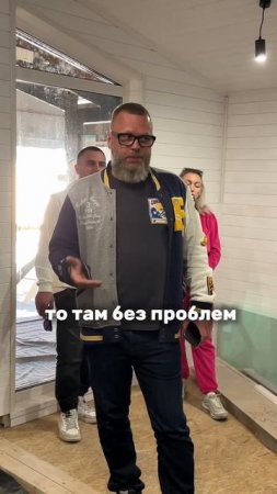 Система отопления в доме