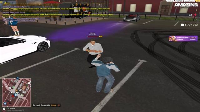 Pc 2025.07.16 - 22.39.19.05.DVR - Trim