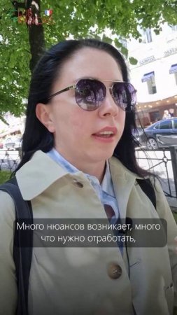 За сколько реально достичь уровня А1 во французском?