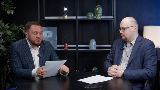 Подборка новостей для бизнеса. Апрель 2025 смотреть онлайн