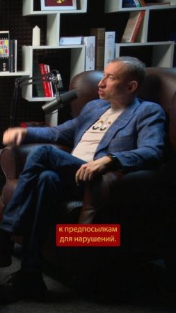 Просчеты в налоговой политике могут приводить к нарушениям?