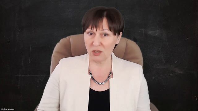 Нарушение памяти это норма или отклонение? смотреть онлайн