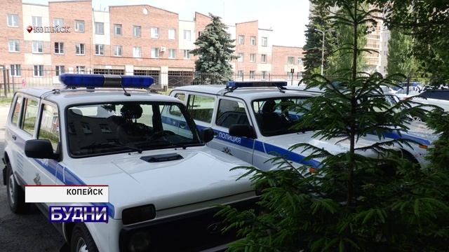 Будни 16 июля