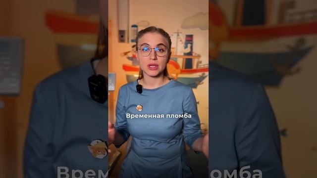 Лечение без изоляции? 
Не рискуйте!