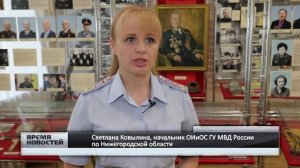 Хищение песка в особо крупном размере выявлено в Нижегородской области