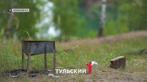 Кондуки: можно купаться или нет