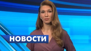 Главные новости Петербурга / 16 июля