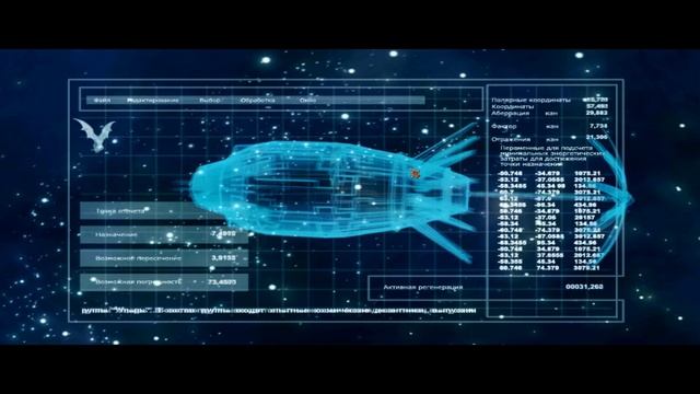 Санитары подземелий. Часть 2