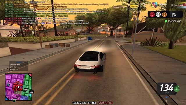 КФ 2 смотреть онлайн