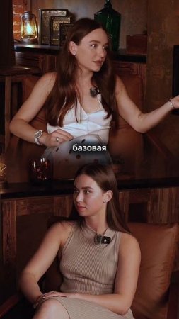 РПП - моя история