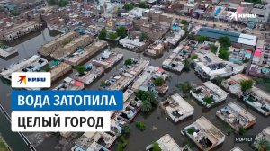 Наводнение в Пакистане затопило целый город Хайдарабад