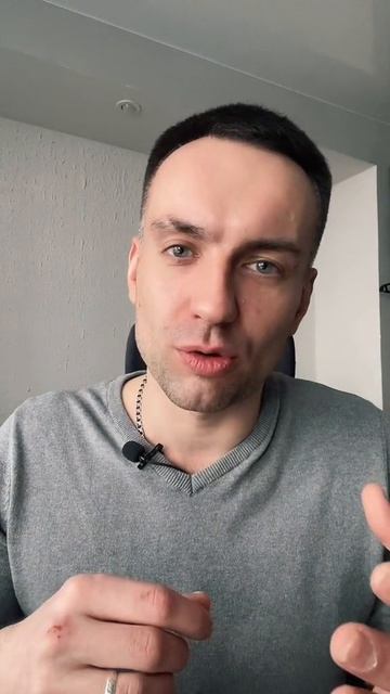 Признаки, что мужчина вас хочет😈 смотреть онлайн