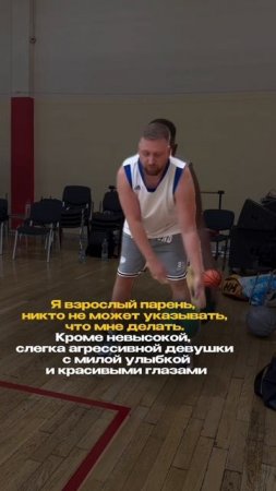#юмор #любовь #отношения
