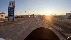 Россия - Монголия 2024