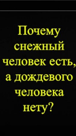 Мозгоправ самоубился. Книга первая. Вопрос 88