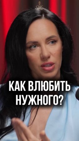 Как "теневого" сделать "ключевым"?