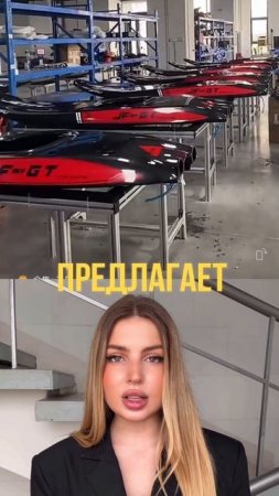 НОВИНКИ ИЗ КИТАЯ | Моторная доска для серфинга | BAIYUN CARGO.
